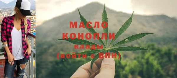 PSILOCYBIN Горнозаводск