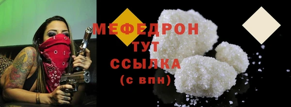 PSILOCYBIN Горнозаводск